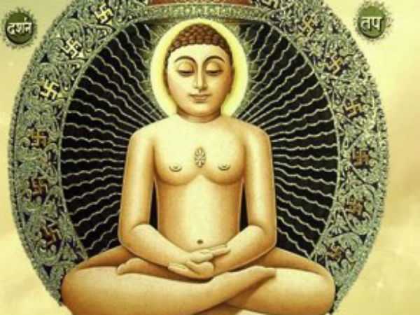 mahavir swami quotes in hindi