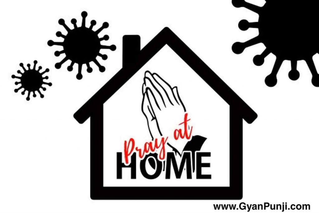 pray at home