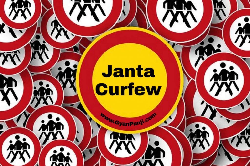 janta curfew 