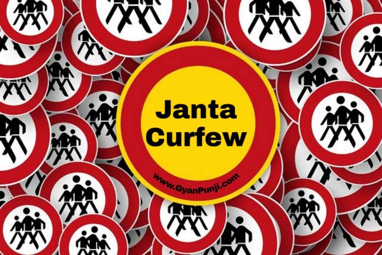 janta curfew